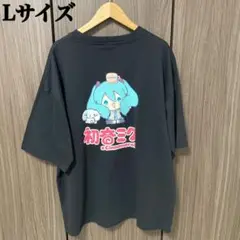 【新品】 初音ミク シナモロール バックプリント 半袖 Tシャツ L コラボ