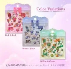 Item thumbnail for item 547171ff-15c9-41f9-b9b9-b1b2765ff972