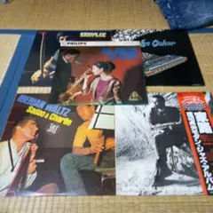 ジャズレコードセット