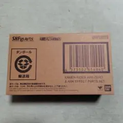 Item thumbnail for item 30e8cd25-9594-4466-9b34-88ff979c52c4