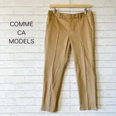 COMME CA MODELS テーパードパンツ（11／L）ベージュ ストレッチ