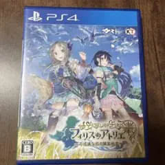 フィリスのアトリエ 不思議な旅の錬金術士 PS4
