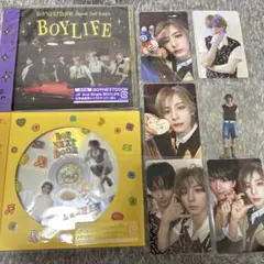 boynextdoor boylife イハン　通常盤　ソロ盤　トレカ　セット
