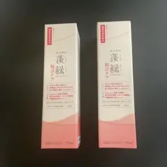 Item thumbnail for item ee8249a6-99d3-4047-a018-32299e43bcce