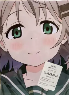2025年最新】ヤマノススメ 抱き枕の人気アイテム - メルカリ