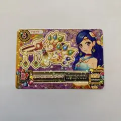 アイカツカード 風沢そら オリエンタルリブラ