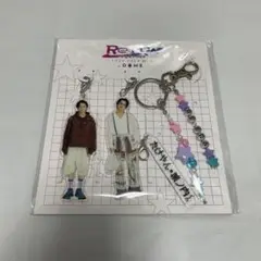 King & Prince キンプリ 城ノ内くんとたけやんキーホルダー
