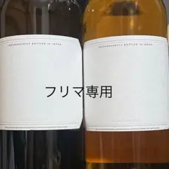 ビハインド・ザ・カスク　ブランドブラン　750ml 2本セット ビハインド・ザ・カスク / THE SMALL BATCH SINGLE MALT WHISKY