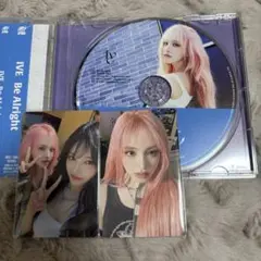 IVE Be Alright リズ 通常盤 CD 開封済み