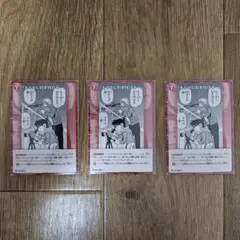 名探偵コナンカードゲーム　江戸川コナン　沖矢昴　プロモーション