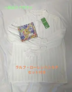 ✧新品✩フリルブラウス&ラルフ・ローレンハンカチセット