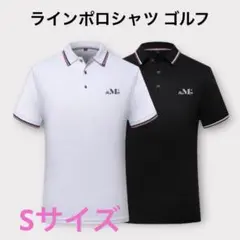 ラインポロシャツ ゴルフウェア ホワイト