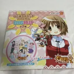 ひだまりスケッチ×ハニカム　時計　掛け時計