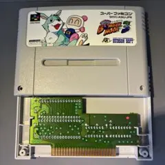 【中古清掃済み】スーパーファミコンソフト スーパーボンバーマン3