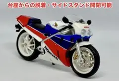 Item thumbnail for item ebc40662-19ae-45a0-a8d7-794b62d002f3