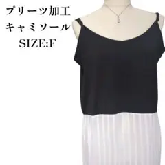 Item thumbnail for item eab09ac7-43a3-4d78-9617-01c400266155