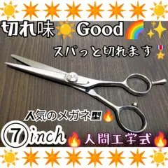 Item thumbnail for item 4e9c9d87-baf8-46e6-99e4-f2e182b115d5