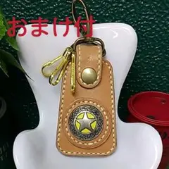 革のキーホルダー【お財布型】⑫