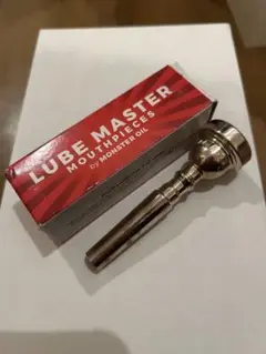 新品未使用 Lube Master Threeトランペット マウスピース 児玉隼人さん選定品】トランペットマウスピース Lube Master by