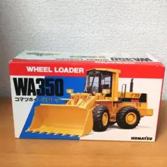2025年最新】コマツ WA350の人気アイテム - メルカリ