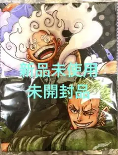 Item thumbnail for item ee09bf5a-d4a4-46b0-9c3d-eb465616b92f