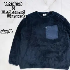Item thumbnail for item 9e023e88-65c2-4cb7-84d9-09146ed621e0