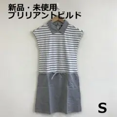 Item thumbnail for item b3d0384a-e1cc-4d80-8c67-1219b20a6d7d