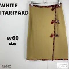 WHITE ITARIYARD イタリヤード 巻きスカート リボン チェック柄