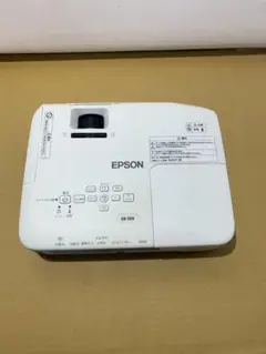 Item thumbnail for item 797cce73-0cbe-4a10-a506-4918366a44ca