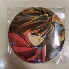 Item thumbnail for item 6a918a78-bd29-45fa-8045-a9f8212ec9fe