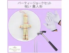 Item thumbnail for item d66dbbfd-f586-416a-81e0-277889001dd4