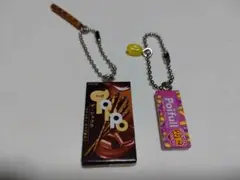 ガチャガチャ トッポ ポイフル