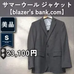 Item thumbnail for item de7da9fe-a8a2-4c70-a2e2-c2f91bd4ce77