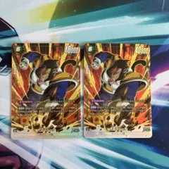フュージョンワールド 大猿 ベジータ SR パラレル