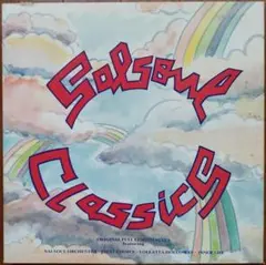 送料無料 レア4LP　Salsoul Classics#DANCE#GARAGE