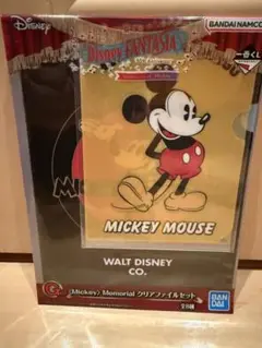 1番くじ　ミッキーマウス　クリアファイル