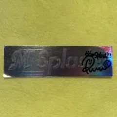 M⭐︎splash エムスプラッシュ　リリちゃんサイン入りステッカー