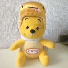 プーさん ぬいぐるみバッジ 2013 干支