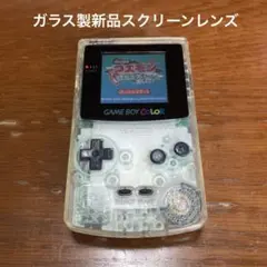 Nintendo ゲームボーイカラー本体　クリア
