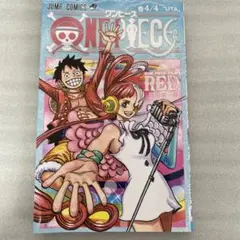 ONE PIECE RED 特典 4/4巻