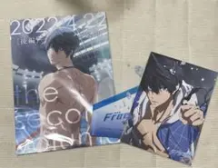 Free 特典