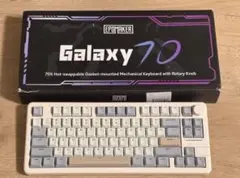EPOMAKER Galaxy70 無線ゲーミングキーボード 75%
