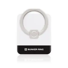 BUNKER RING®︎Edge バンカーリングエッジ ホワイト/ブラック
