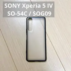 SONY Xperia 5 IV 用 ケース 半クリア 耐衝撃 マット感