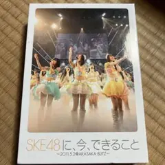 Item thumbnail for item cc04f80e-3983-4d41-b109-5cfefe39d6a9