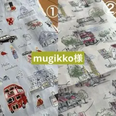 キャスキッドソン 生地　五周年イベント