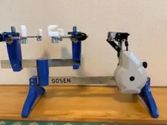 GOSEN バドミントンガット張り機AM200　収納BOX付きk.shop 楽天市場】【10％OFFクーポン対象】GOSEN(ゴーセン)オフィシャル