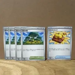 ポケモンカード