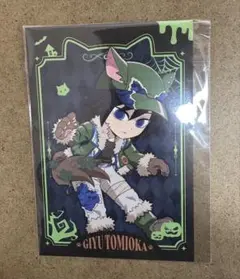 Item thumbnail for item 08f8d405-ebdf-4a59-871b-0ec0e6b7f513