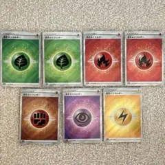ポケモンカード　基本エネルギーSR